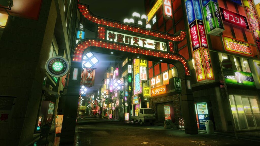 Imagem: Ryu Ga Gotoku