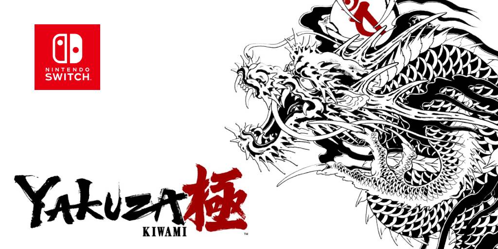Yakuza Kiwami