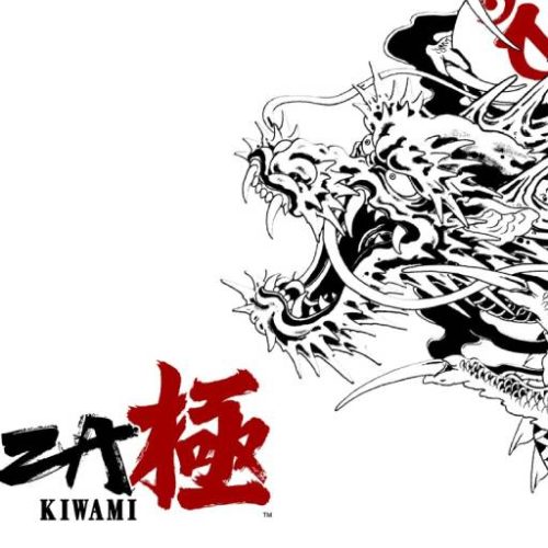 Yakuza Kiwami - Switch